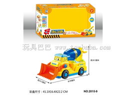 电动益智工程车 开启儿童智力与创造力的启蒙之旅